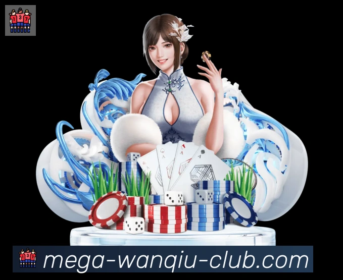 玩球直播发展历程
